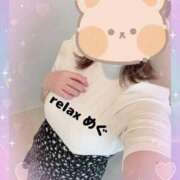 ヒメ日記 2026/03/09 14:36 投稿 めぐ(Megu) 出張メンズエステ RELAX【DIVAグループ】