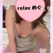 ヒメ日記 2026/03/20 20:37 投稿 めぐ(Megu) 出張メンズエステ RELAX【DIVAグループ】