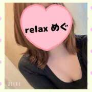 ヒメ日記 2026/03/28 19:14 投稿 めぐ(Megu) 出張メンズエステ RELAX【DIVAグループ】