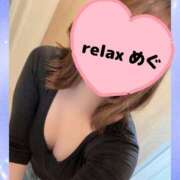 ヒメ日記 2026/04/04 01:45 投稿 めぐ(Megu) 出張メンズエステ RELAX【DIVAグループ】