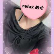 ヒメ日記 2026/04/06 23:29 投稿 めぐ(Megu) 出張メンズエステ RELAX【DIVAグループ】