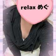 ヒメ日記 2026/04/16 00:23 投稿 めぐ(Megu) 出張メンズエステ RELAX【DIVAグループ】