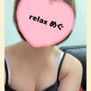 ヒメ日記 2026/04/22 18:47 投稿 めぐ(Megu) 出張メンズエステ RELAX【DIVAグループ】