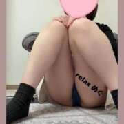 ヒメ日記 2026/04/22 22:05 投稿 めぐ(Megu) 出張メンズエステ RELAX【DIVAグループ】