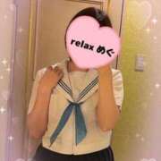 ヒメ日記 2026/05/04 22:07 投稿 めぐ(Megu) 出張メンズエステ RELAX【DIVAグループ】