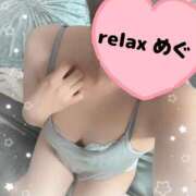 ヒメ日記 2026/05/12 02:15 投稿 めぐ(Megu) 出張メンズエステ RELAX【DIVAグループ】