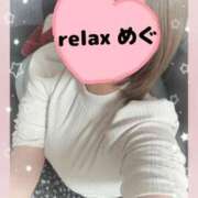 ヒメ日記 2026/05/20 23:09 投稿 めぐ(Megu) 出張メンズエステ RELAX【DIVAグループ】