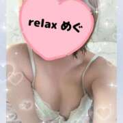 ヒメ日記 2026/05/23 22:48 投稿 めぐ(Megu) 出張メンズエステ RELAX【DIVAグループ】