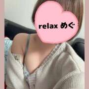 ヒメ日記 2026/05/26 19:50 投稿 めぐ(Megu) 出張メンズエステ RELAX【DIVAグループ】
