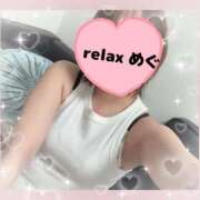 ヒメ日記 2026/06/01 23:02 投稿 めぐ(Megu) 出張メンズエステ RELAX【DIVAグループ】