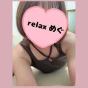 ヒメ日記 2026/06/10 23:55 投稿 めぐ(Megu) 出張メンズエステ RELAX【DIVAグループ】