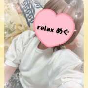 ヒメ日記 2026/06/13 18:06 投稿 めぐ(Megu) 出張メンズエステ RELAX【DIVAグループ】