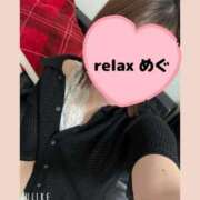 ヒメ日記 2026/06/20 18:17 投稿 めぐ(Megu) 出張メンズエステ RELAX【DIVAグループ】