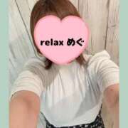 ヒメ日記 2026/07/19 17:24 投稿 めぐ(Megu) 出張メンズエステ RELAX【DIVAグループ】