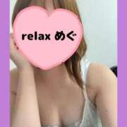 ヒメ日記 2026/08/10 06:00 投稿 めぐ(Megu) 出張メンズエステ RELAX【DIVAグループ】