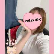 ヒメ日記 2026/08/11 23:58 投稿 めぐ(Megu) 出張メンズエステ RELAX【DIVAグループ】