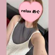 ヒメ日記 2026/08/15 00:46 投稿 めぐ(Megu) 出張メンズエステ RELAX【DIVAグループ】