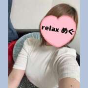 ヒメ日記 2026/08/15 03:00 投稿 めぐ(Megu) 出張メンズエステ RELAX【DIVAグループ】