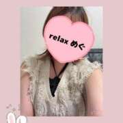ヒメ日記 2026/08/29 23:49 投稿 めぐ(Megu) 出張メンズエステ RELAX【DIVAグループ】