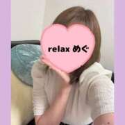 ヒメ日記 2026/09/01 01:30 投稿 めぐ(Megu) 出張メンズエステ RELAX【DIVAグループ】