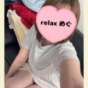 ヒメ日記 2026/09/13 19:17 投稿 めぐ(Megu) 出張メンズエステ RELAX【DIVAグループ】