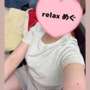 ヒメ日記 2026/09/26 17:54 投稿 めぐ(Megu) 出張メンズエステ RELAX【DIVAグループ】