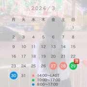 ヒメ日記 2026/03/24 12:05 投稿 朝日【あさひ】 輝女