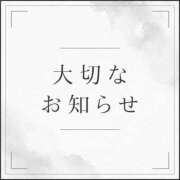 ヒメ日記 2026/07/27 10:30 投稿 朝日【あさひ】 輝女