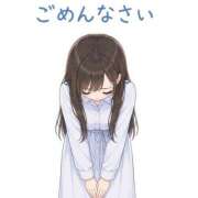 ヒメ日記 2026/08/14 12:46 投稿 朝日【あさひ】 輝女