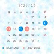 ヒメ日記 2026/10/03 21:35 投稿 朝日【あさひ】 輝女