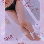 ヒメ日記 2024/12/09 23:19 投稿 綾田ゆかり 京都プルプルエステ専門店