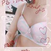 ヒメ日記 2024/12/14 13:41 投稿 綾田ゆかり 京都プルプルエステ専門店