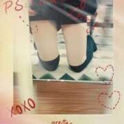 ヒメ日記 2024/12/18 11:17 投稿 綾田ゆかり 京都プルプルエステ専門店