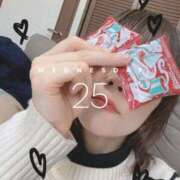 ヒメ日記 2024/12/25 13:53 投稿 綾田ゆかり 京都プルプルエステ専門店