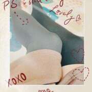 ヒメ日記 2025/01/11 15:17 投稿 綾田ゆかり 京都プルプルエステ専門店