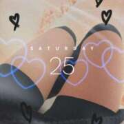 ヒメ日記 2025/01/25 11:15 投稿 綾田ゆかり 京都プルプルエステ専門店