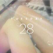 ヒメ日記 2025/01/28 11:19 投稿 綾田ゆかり 京都プルプルエステ専門店