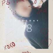 ヒメ日記 2025/02/18 11:09 投稿 綾田ゆかり 京都プルプルエステ専門店