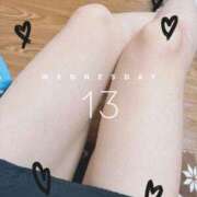 ヒメ日記 2025/08/13 16:46 投稿 綾田ゆかり 京都プルプルエステ専門店