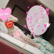 ヒメ日記 2025/05/04 10:34 投稿 松本かえで 大阪ぽっちゃり妻 谷九店