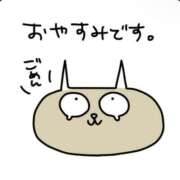 ヒメ日記 2025/06/04 07:52 投稿 松本かえで 大阪ぽっちゃり妻 谷九店