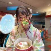 ヒメ日記 2025/01/07 17:54 投稿 上田あいか e女商事 池袋店