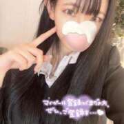 ヒメ日記 2025/01/15 17:40 投稿 上田あいか e女商事 池袋店