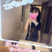 ヒメ日記 2025/05/07 20:06 投稿 上田あいか e女商事 池袋店