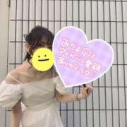 ヒメ日記 2025/05/29 16:11 投稿 上田あいか e女商事 池袋店