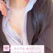 ヒメ日記 2025/05/31 03:00 投稿 上田あいか e女商事 池袋店