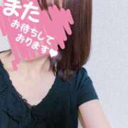 ヒメ日記 2025/08/13 09:30 投稿 田中保奈美 五十路マダム 岐阜店