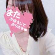 田中保奈美 [お題]from:結局ビッグマックさん 五十路マダム 岐阜店