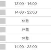 ヒメ日記 2025/04/05 16:30 投稿 このは 丸妻 横浜本店