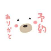 ヒメ日記 2026/03/04 10:02 投稿 なぎ 奥鉄オクテツ大阪